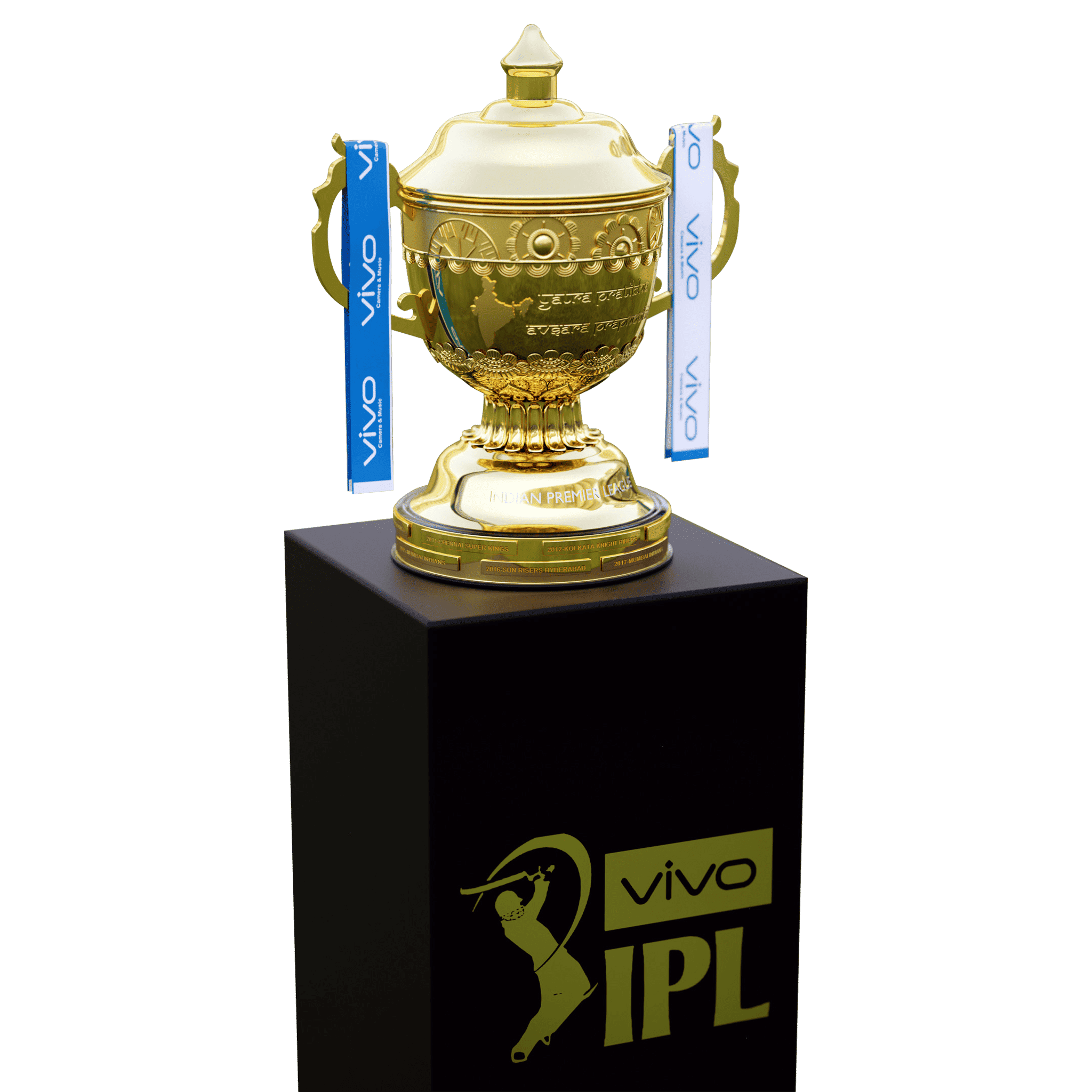 IPL Trophy